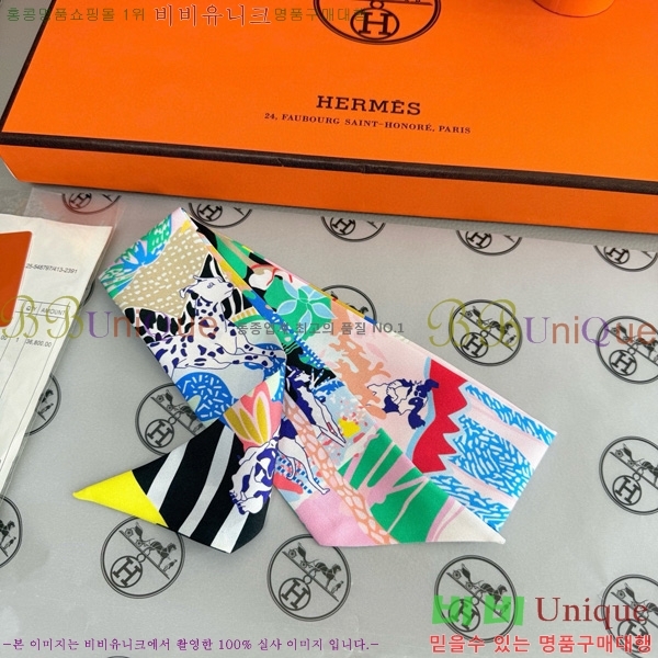 �����޽� Ʈ���� 5HF6523363-1