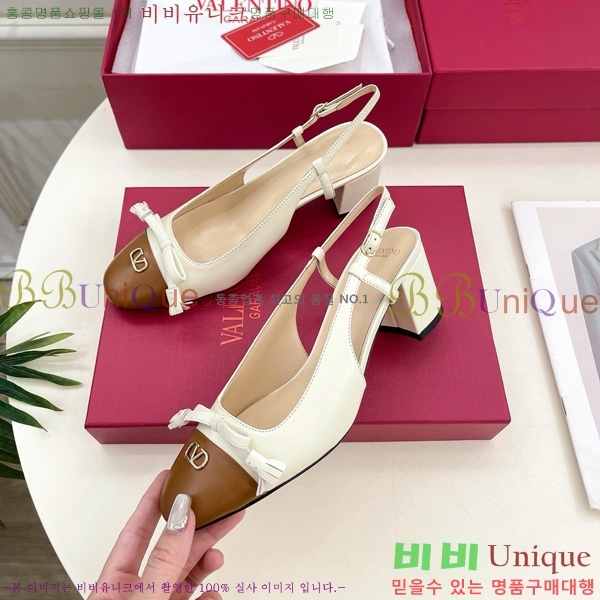 �߷�Ƽ�� �߷� �� ��� Ű�彺Ų ������ ������ 60MM 32VT52631-3