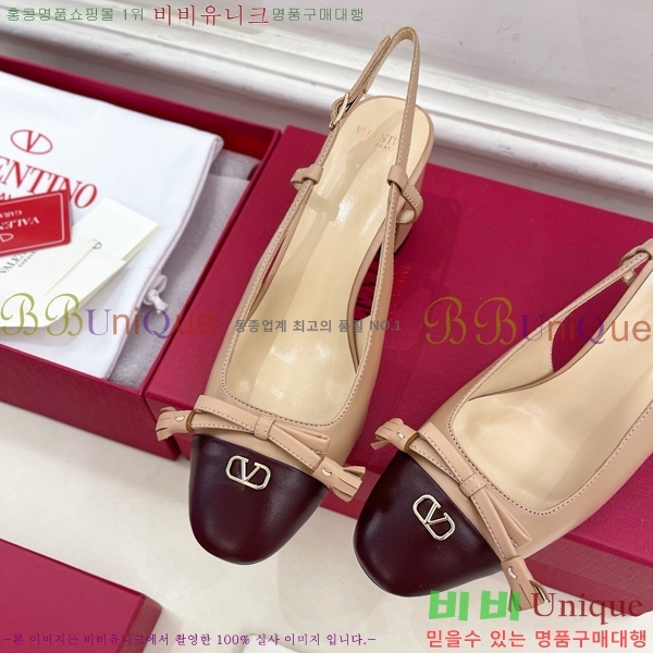 �߷�Ƽ�� �߷� �� ��� Ű�彺Ų ������ ������ 60MM 32VT52631-1