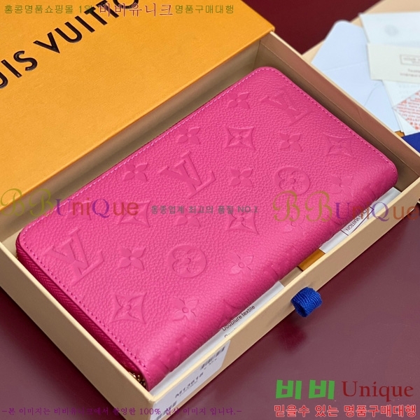 #���̺��� x ����ī�� Ÿī�� ���� ���� M13618-101