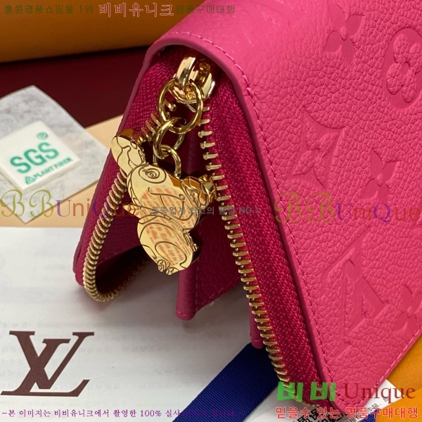 #���̺��� x ����ī�� Ÿī�� ���� ���� M13618-101