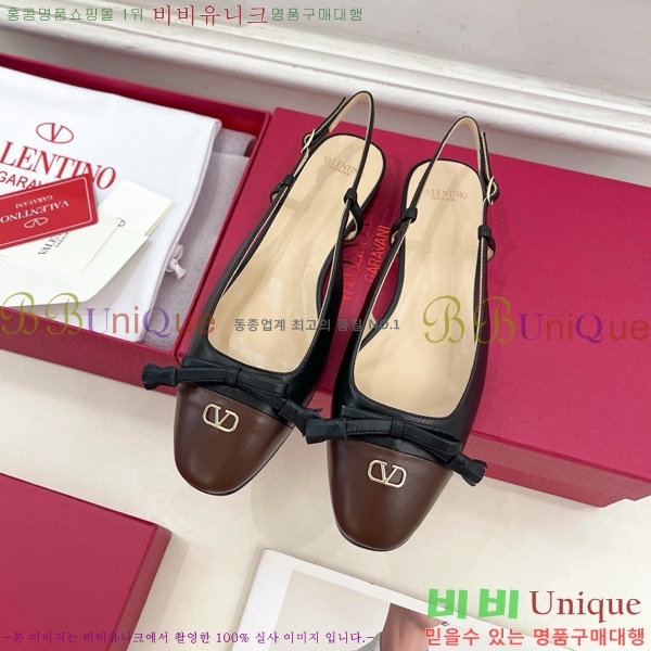 �߷�Ƽ�� �߷� �� ��� Ű�� ������ �߷����� 25MM 32VT52632-3