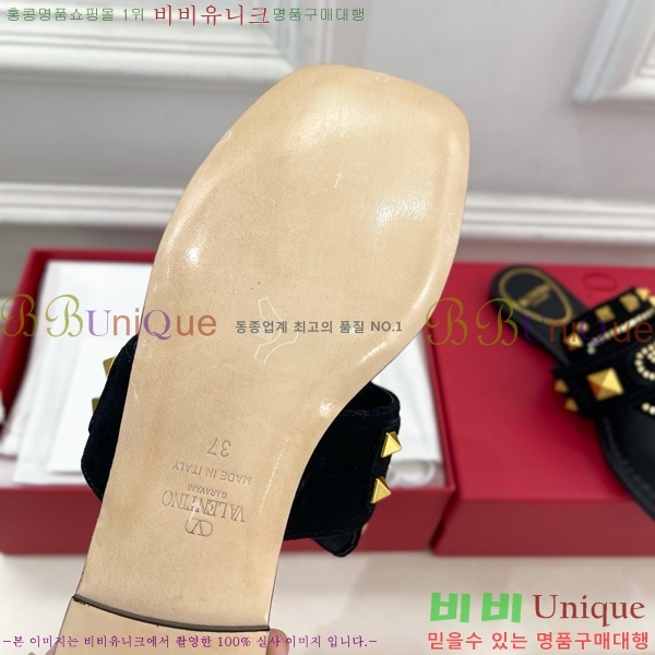 �߷�Ƽ�� �ö��� ĳ���� ��Ʈ��Ų �� ���� 33VT52636-1