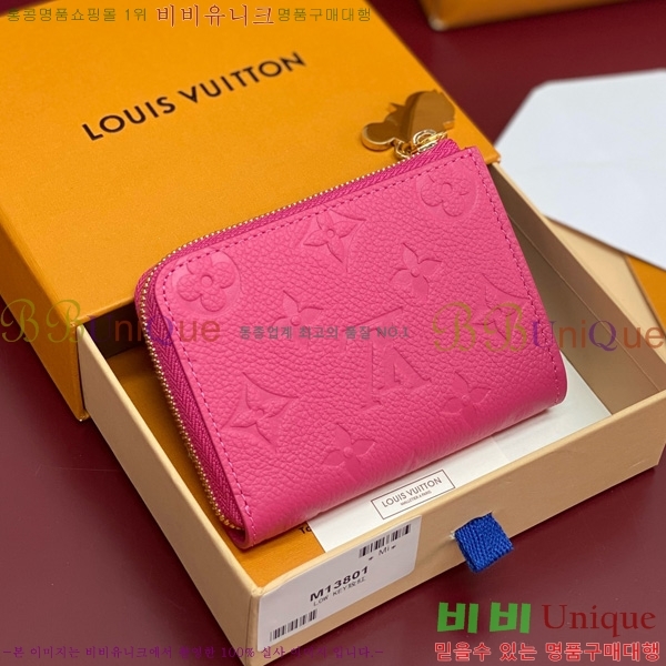 #���̺��� x ����ī�� ��� ����Ʈ ���� M13801-101