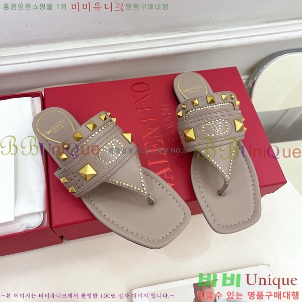 �߷�Ƽ�� �ö��� ĳ���� ��Ʈ��Ų �� ���� 33VT52636-3