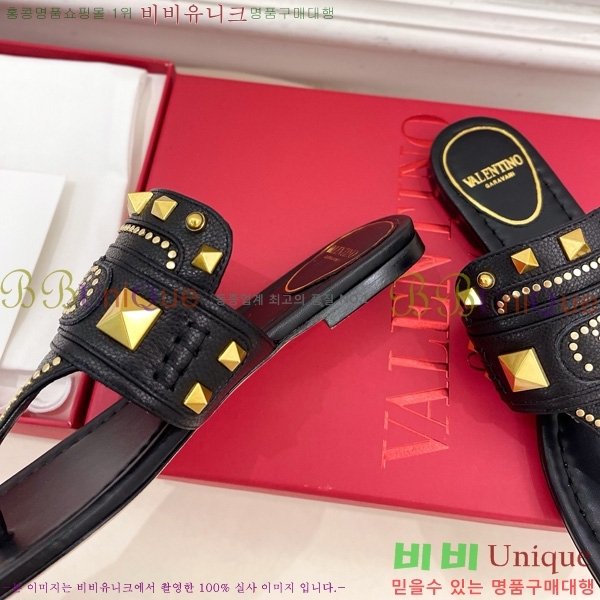 �߷�Ƽ�� �ö��� ĳ���� ��Ʈ��Ų �� ���� 33VT52636-4