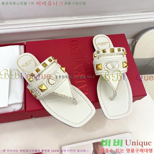 �߷�Ƽ�� �ö��� ĳ���� ��Ʈ��Ų �� ���� 33VT52636-5