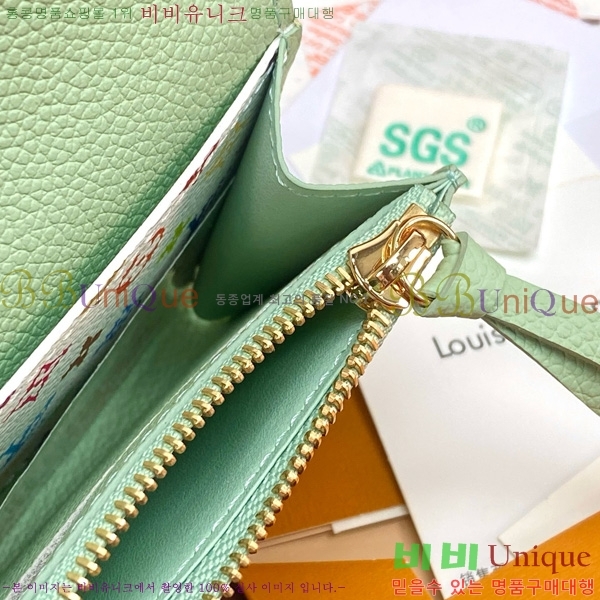 #���̺��� x ����ī�̴�ī�� ���߸� ���� �۽� M14085-103