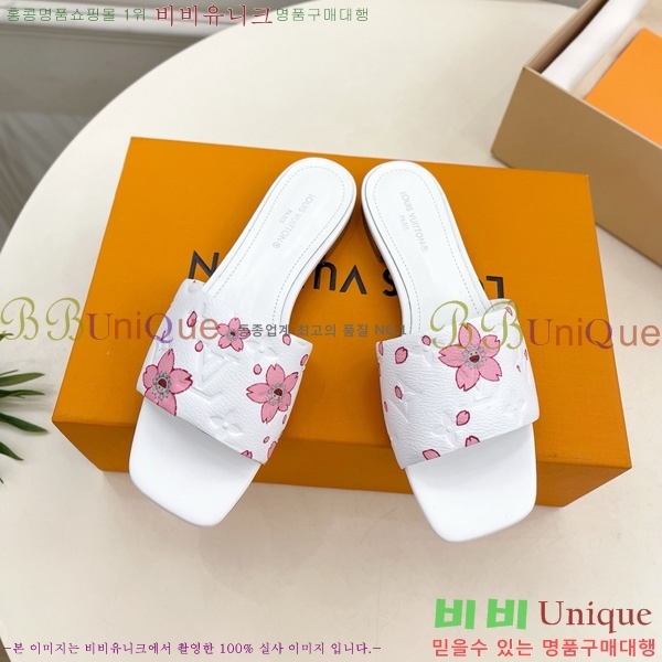 ���̺��� �׿� �����̹� �÷� ��  30LV5253851-1