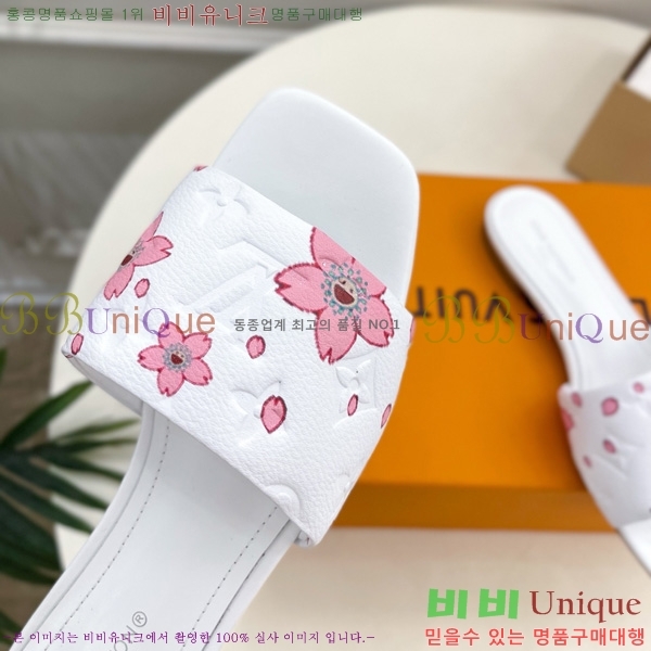 ���̺��� �׿� �����̹� �÷� ��  30LV5253851-1