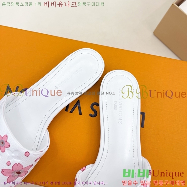 ���̺��� �׿� �����̹� �÷� ��  30LV5253851-1