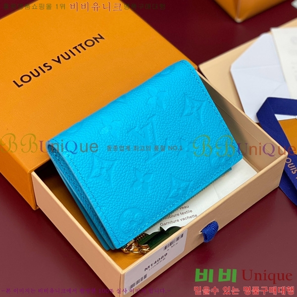 ���̺��� x ����ī�� Ÿī�� ���� ���� M14089-103