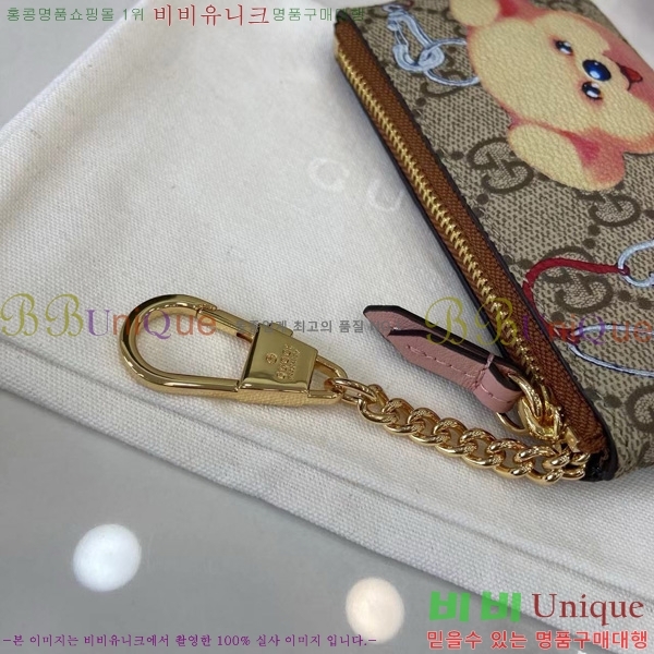 #���� ��Ƽ���� �ִ� ���� Ű ���̽� 838892-101