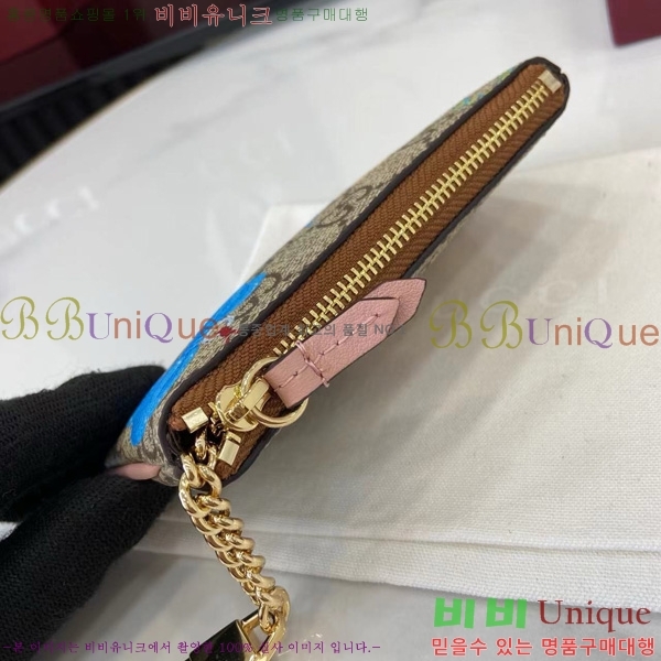 #���� ��Ƽ���� �ִ� ���� Ű ���̽� 838892-101