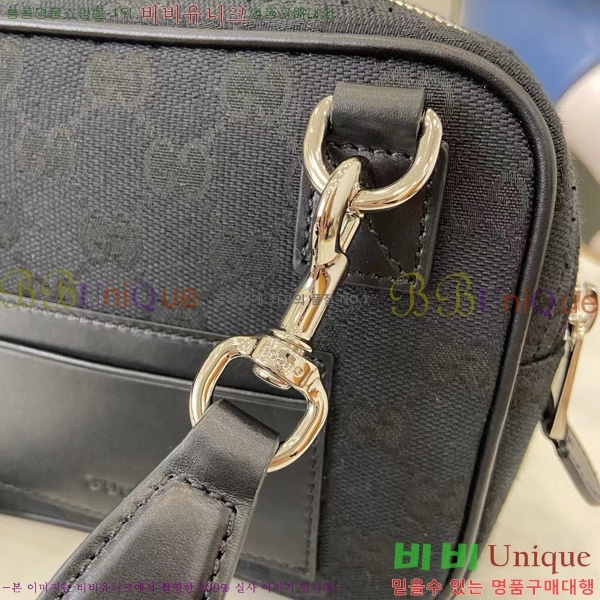 #���� ���׷� ĵ���� �޽����� 834268-103