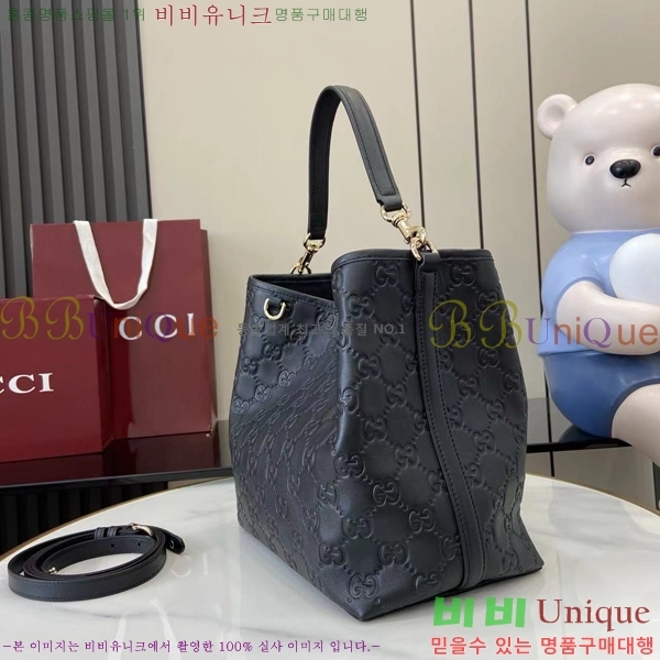 #���� GG ������ ���� ��Ŷ�� 815103-101