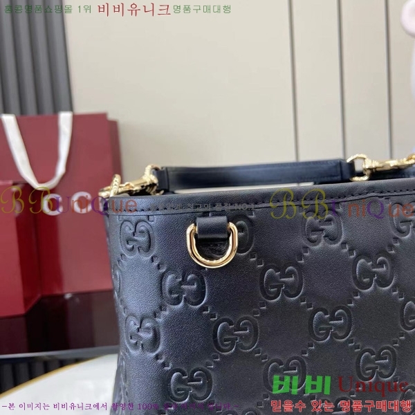 #���� GG ������ ���� ��Ŷ�� 815103-101