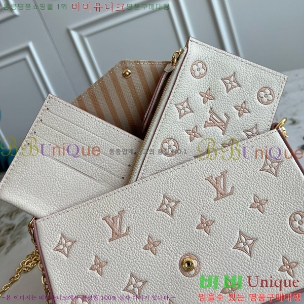 #���̺��� �縮�� ����Ʈ M15968-101