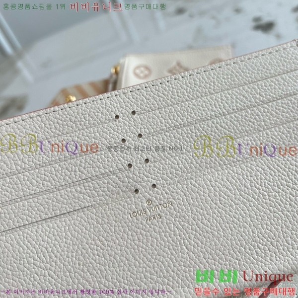 #���̺��� �縮�� ����Ʈ M15968-101