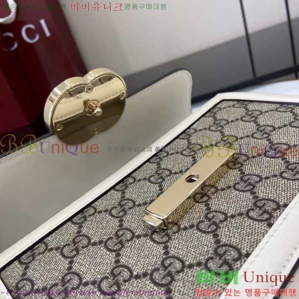 #���� �� ���� ����� 826761-201