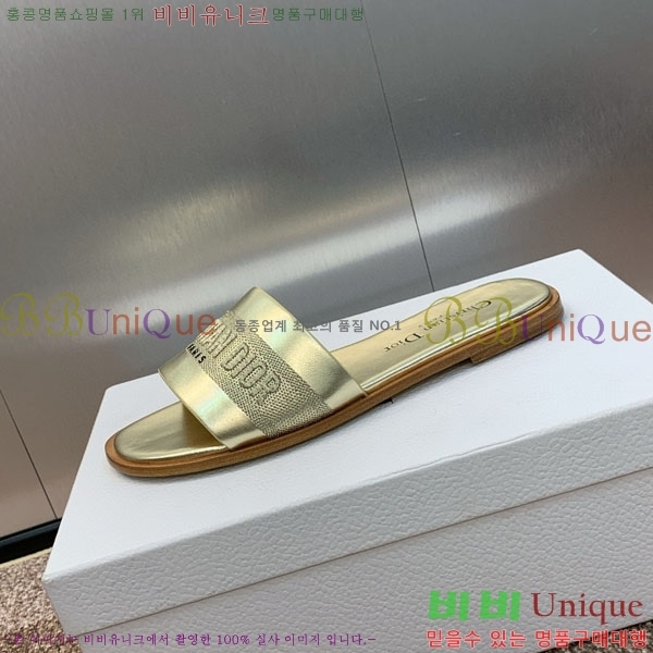 ��� ���� ������ D2540011-1