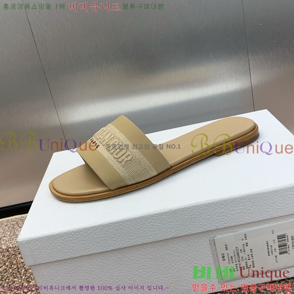 ��� ���� ������ D2540011-2