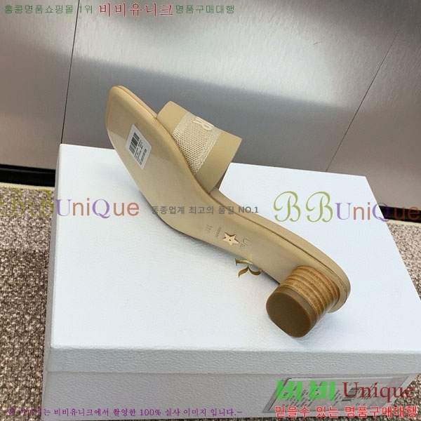 ��� ���� ������ D254652 �� 4.5CM