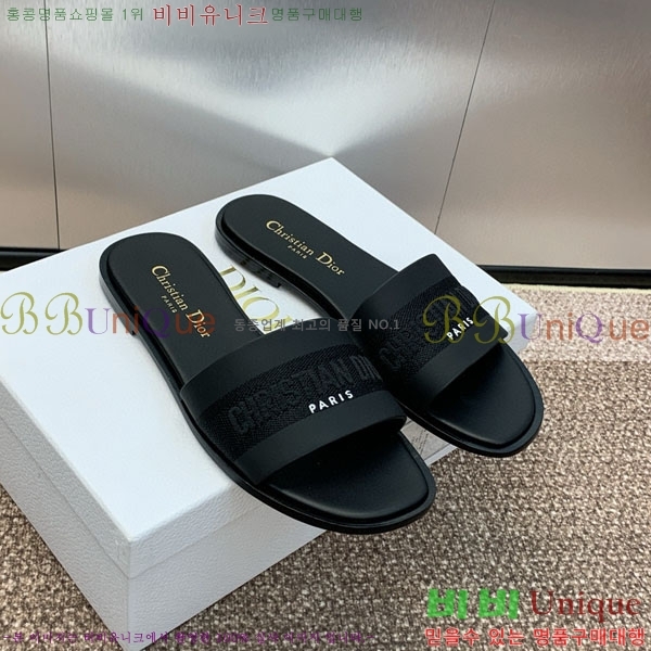 ��� ���� ������ D2540011