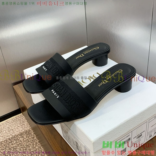 ��� ���� ������ D254652-1 �� 4.5CM