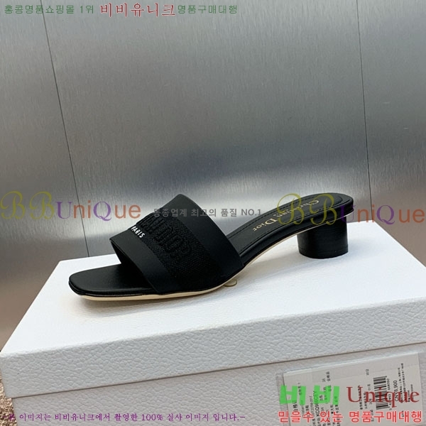 ��� ���� ������ D254652-1 �� 4.5CM