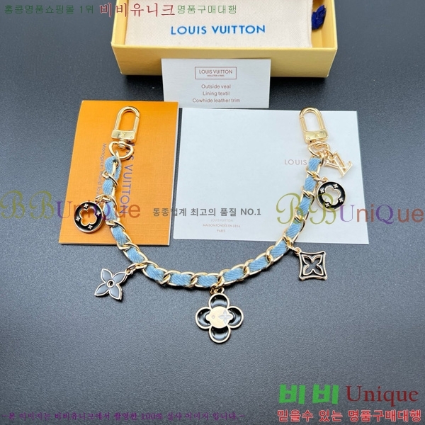 ���̺��� �� �� & ŰȦ�� M852410-7