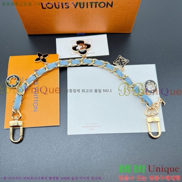 ���̺��� �� �� & ŰȦ�� M852410-7