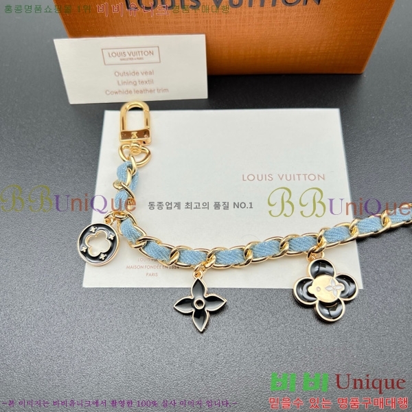 ���̺��� �� �� & ŰȦ�� M852410-7