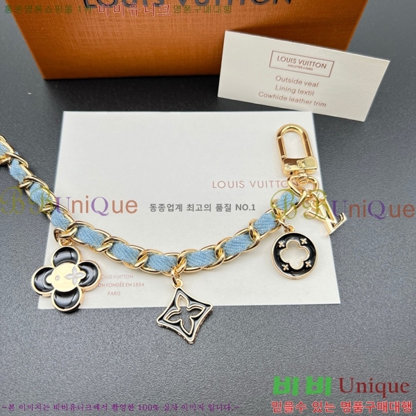 ���̺��� �� �� & ŰȦ�� M852410-7