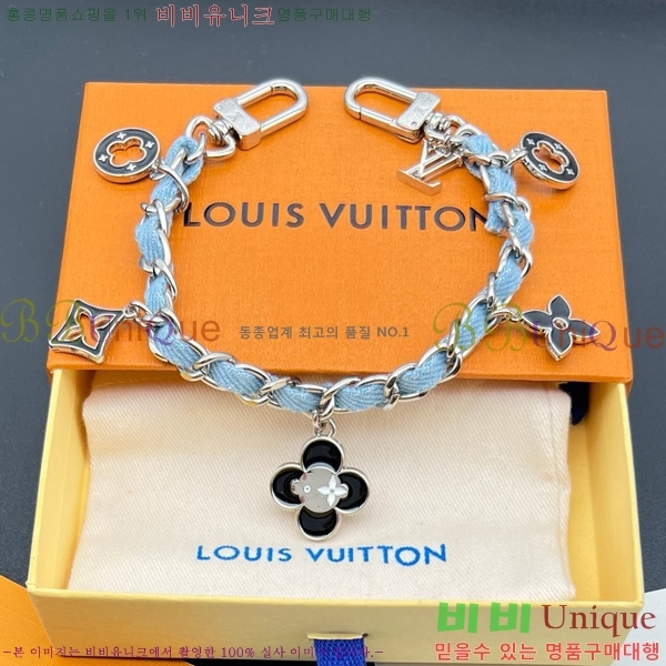 ���̺��� �� �� & ŰȦ�� M852410-6