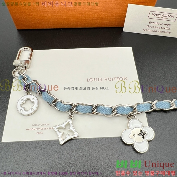 ���̺��� �� �� & ŰȦ�� M852410-5