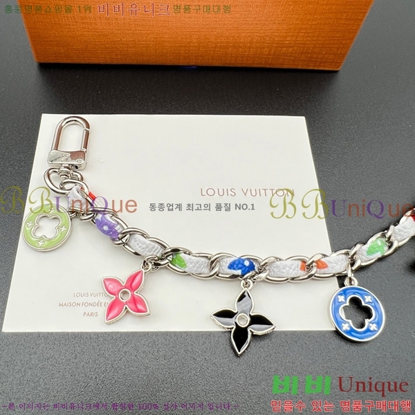 ���̺��� �� �� & ŰȦ�� M852410-4