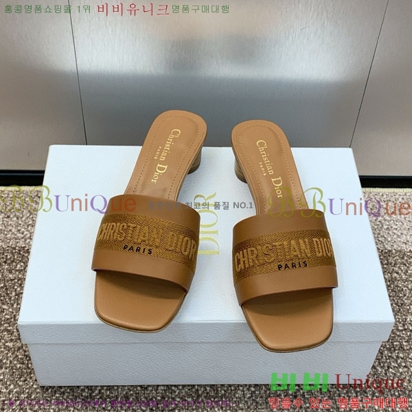 ��� ���� ������ D254652-4 �� 4.5CM