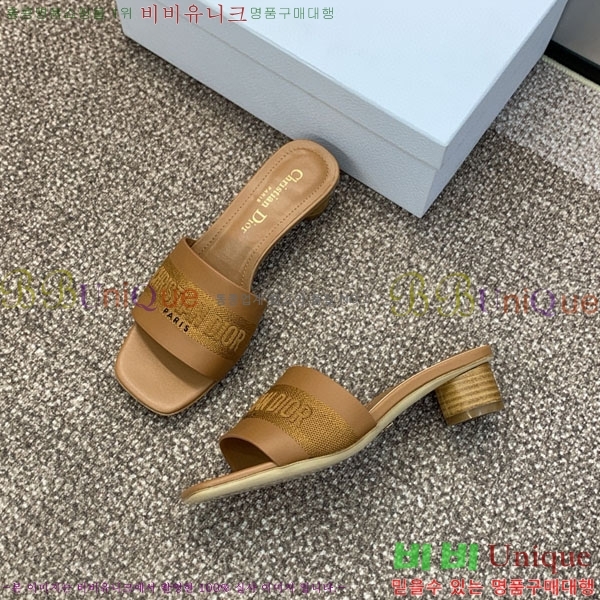 ��� ���� ������ D254652-4 �� 4.5CM