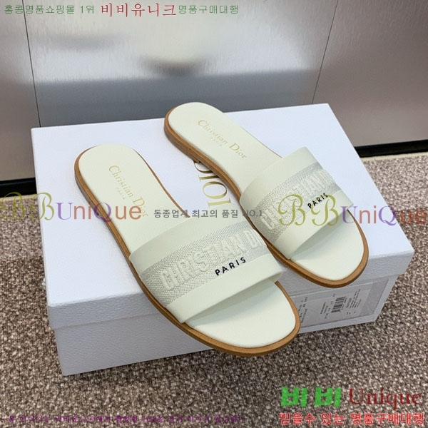 ��� ���� ������ D2540011-4