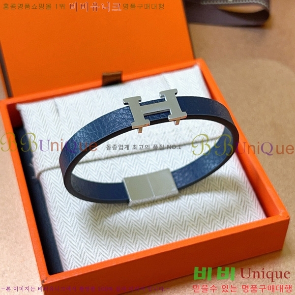 �����޽� ���� H959563-2