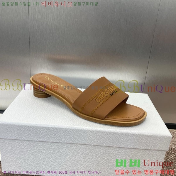 ��� ���� ������ D2544402 �� 3CM