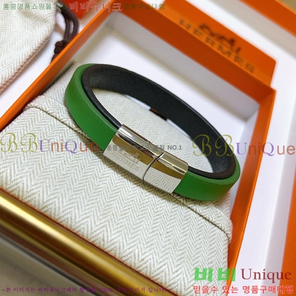 �����޽� ���� H959561