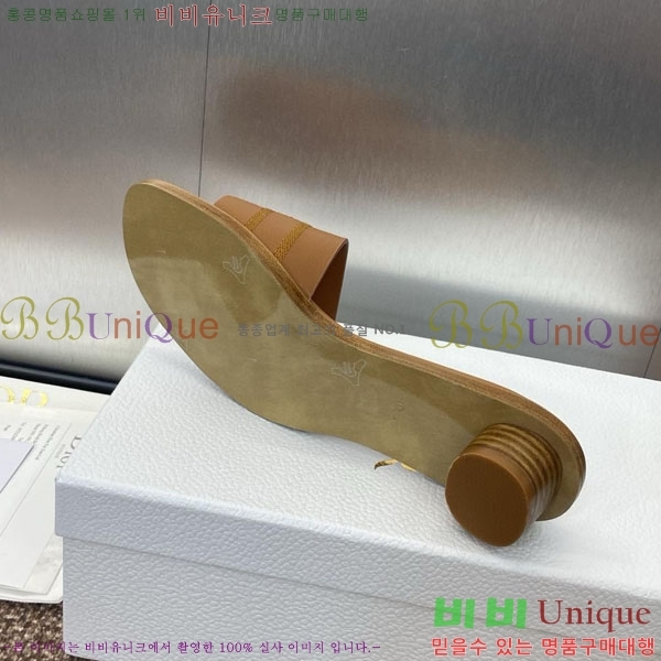 ��� ���� ������ D2544402 �� 3CM