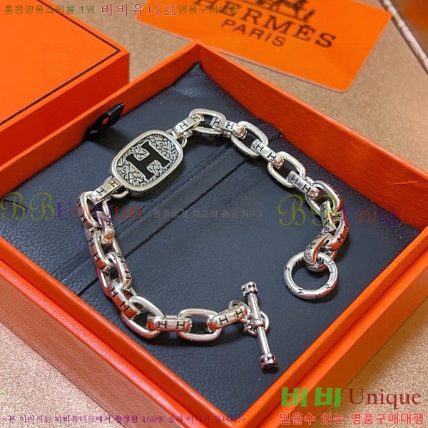 �����޽� ���� H959562