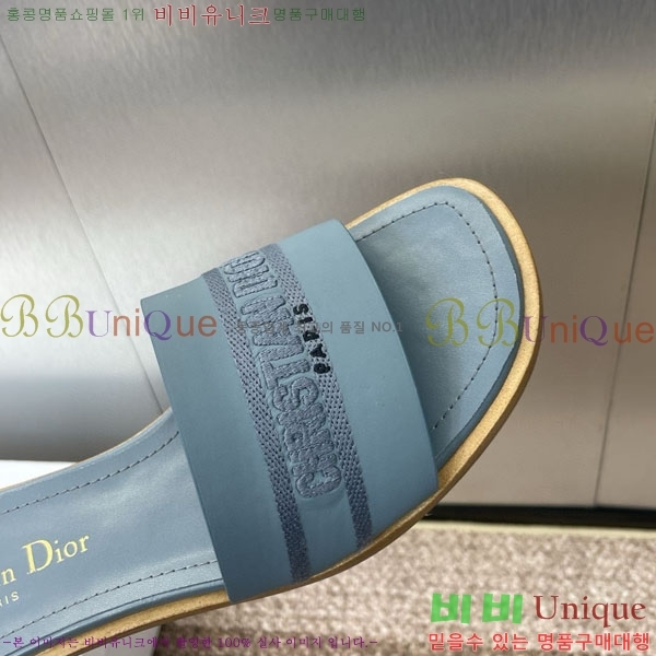 ��� ���� ������ D2544402-3 �� 3CM