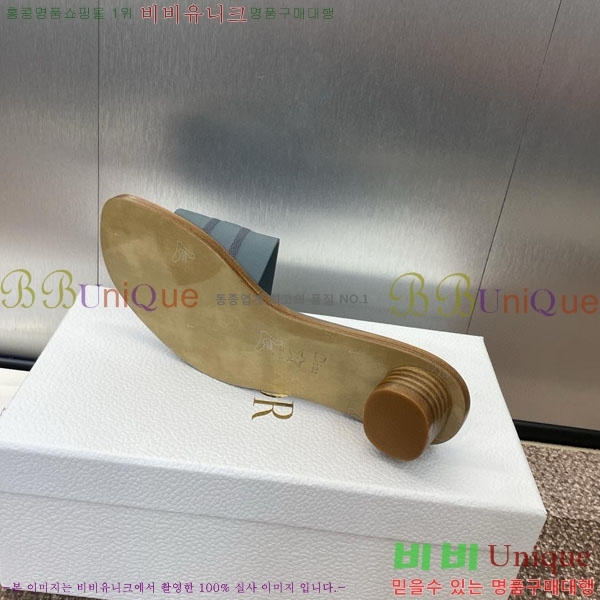 ��� ���� ������ D2544402-3 �� 3CM