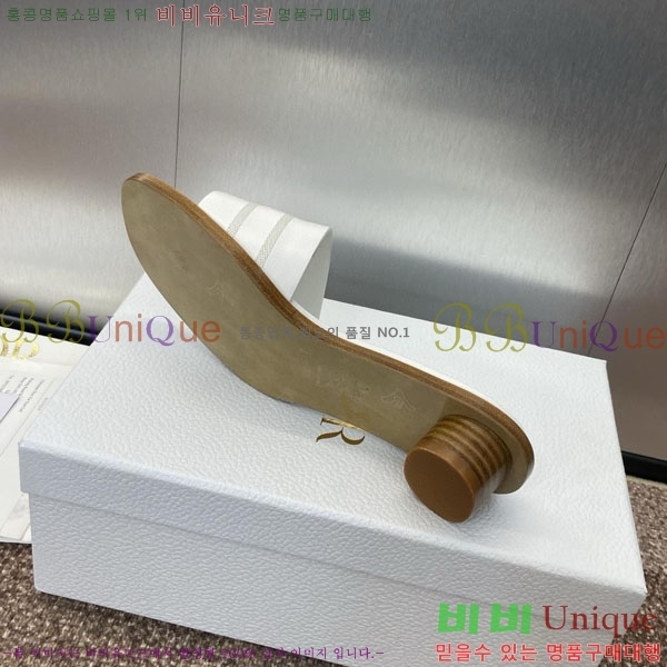 ��� ���� ������ D2544402-4 �� 3CM