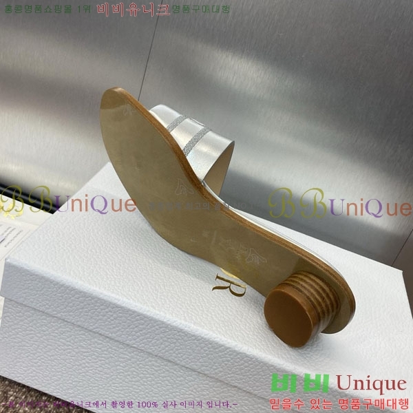 ��� ���� ������ D2544402-5 �� 3CM