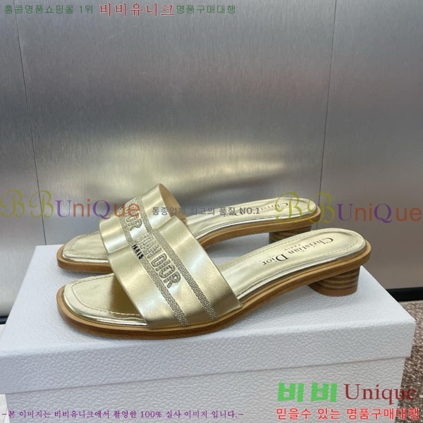 ��� ���� ������ D2544402-6 �� 3CM